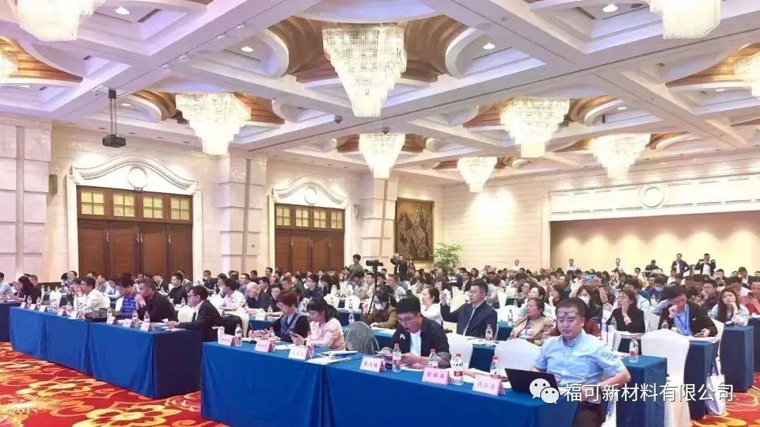 16847234701342697yaJ.jpg 年会1..jpg