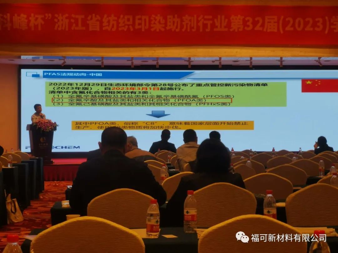 16847234849167701CUg.jpg 年会2.jpg