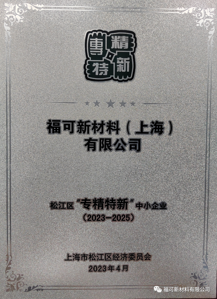 1689555534462201LeJj.png 动态5.png