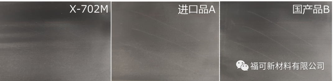 1708834718315510DWN2.png 702M 8.png