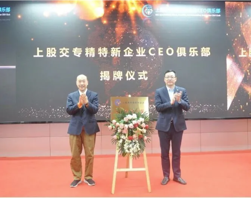 1736051657549881D2eU.png 股票2.png