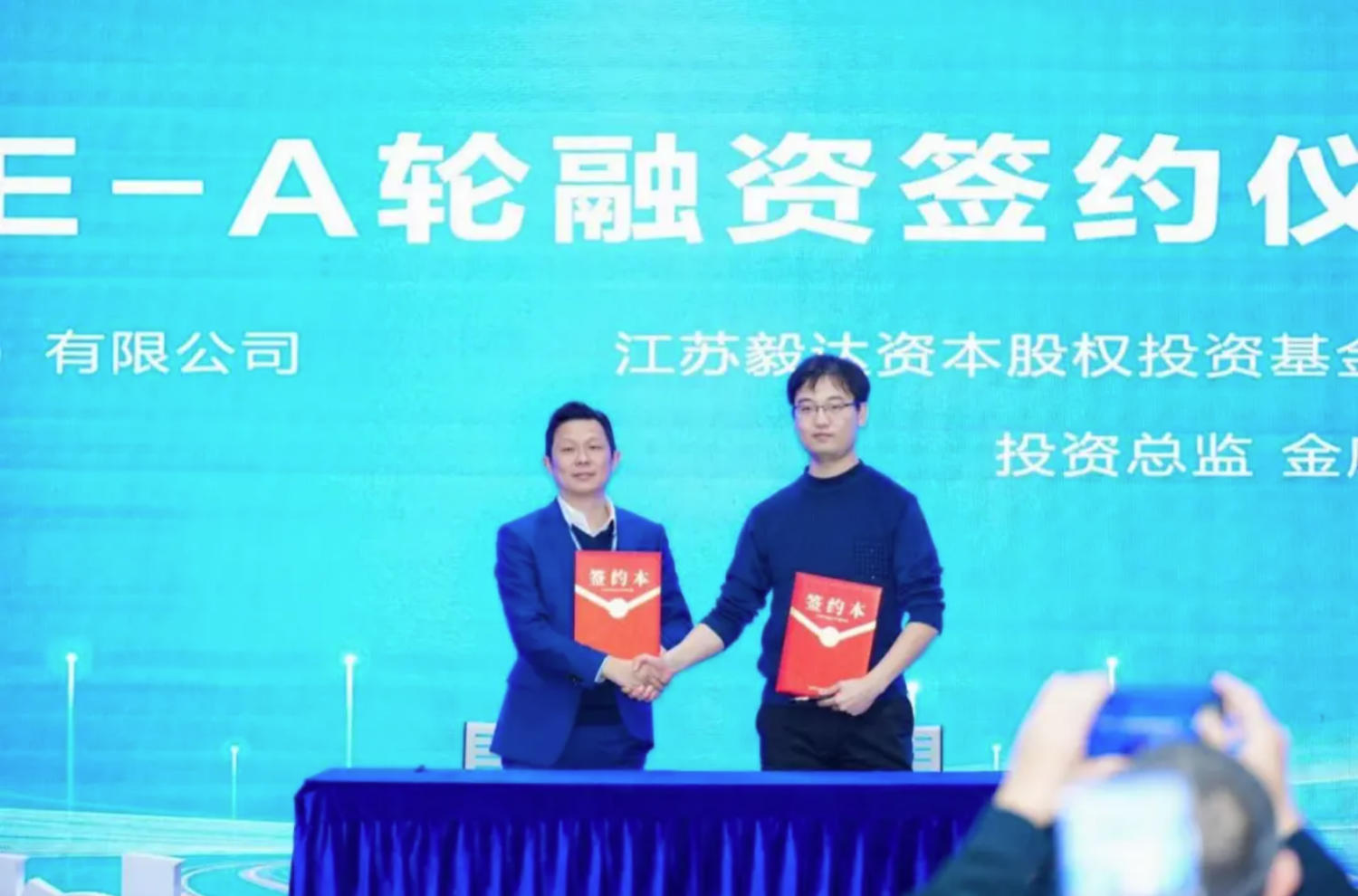 1736575854103080PwV2.png 周年庆6.png