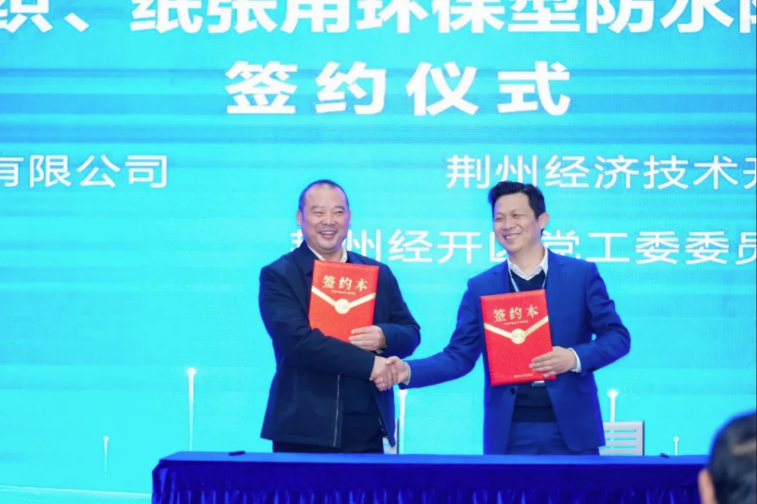 173657593374125191HR.png 周年庆7.png