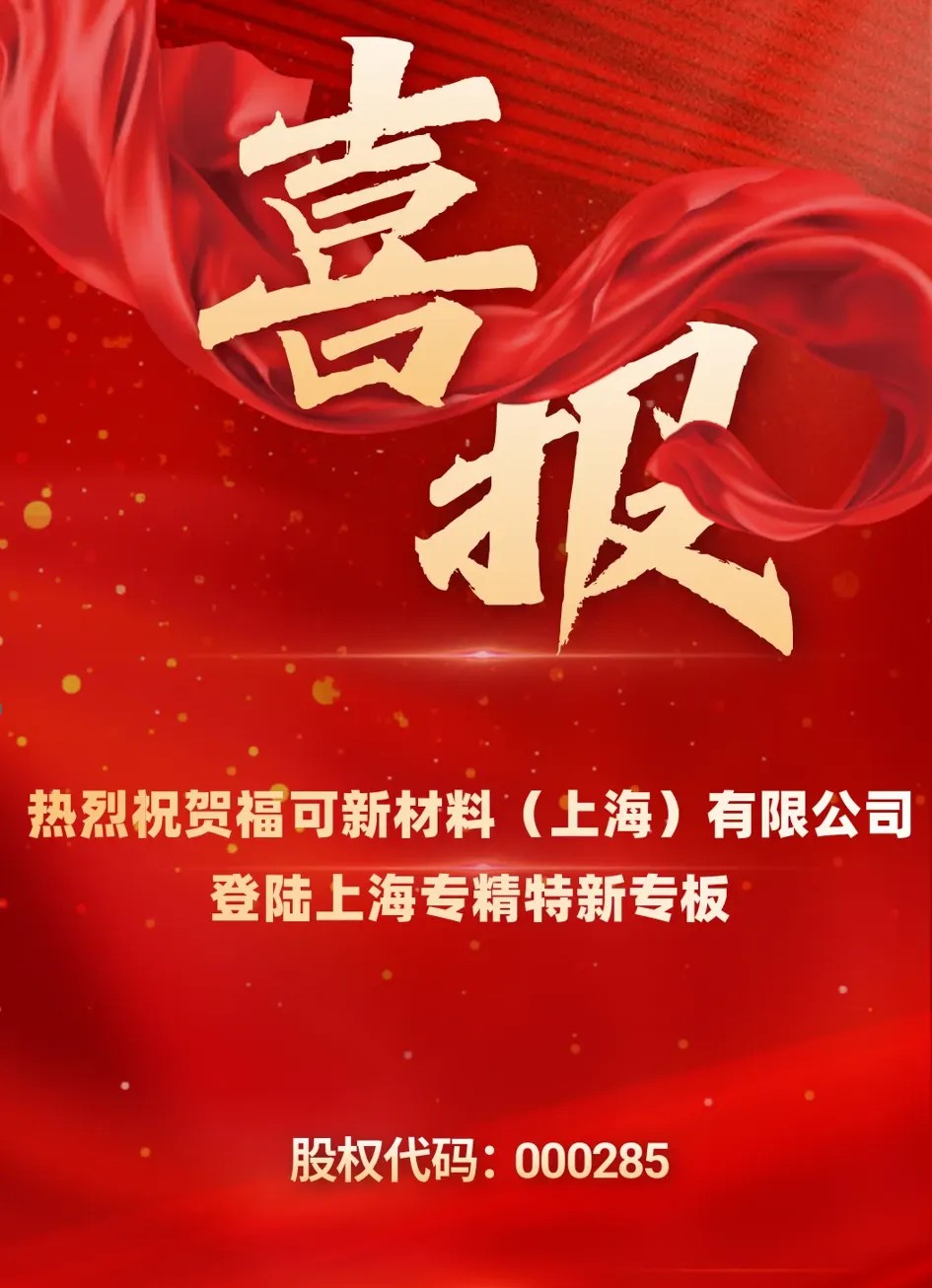 17387193098319803eB2.jpg 年度盘点15.jpg